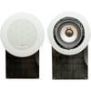 5'' High Quality PP Cone & PU Edge 500 Watts Marine Speakers (White)
