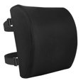 thumbnail image 1 of Cojin Lumbar Amazon Basics SC-03 Espuma Viscoelastica Ergonomico Rectangular, 1 of 5