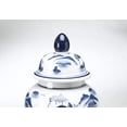 thumbnail image 3 of Zeckos AA Importing 59760 Blue And White Ginger Jar With Lid, 3 of 3