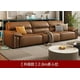 thumbnail image 1 of Minimalist Leather Sofa Living Room First Layer Cowhide Small Apartment Retro Straight Leather Sofa My Lux Decor Round, 1 of 24