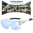 thumbnail image 1 of WEST BIKING Gafas de bicicleta Cómodas de usar Gafas deportivas Gafas de sol para exteriores, 1 of 5