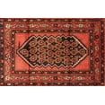 thumbnail image 1 of Ahgly Company Indoor Rectangle Traditional Red Persian Area Rugs, 2' x 3', 1 of 6