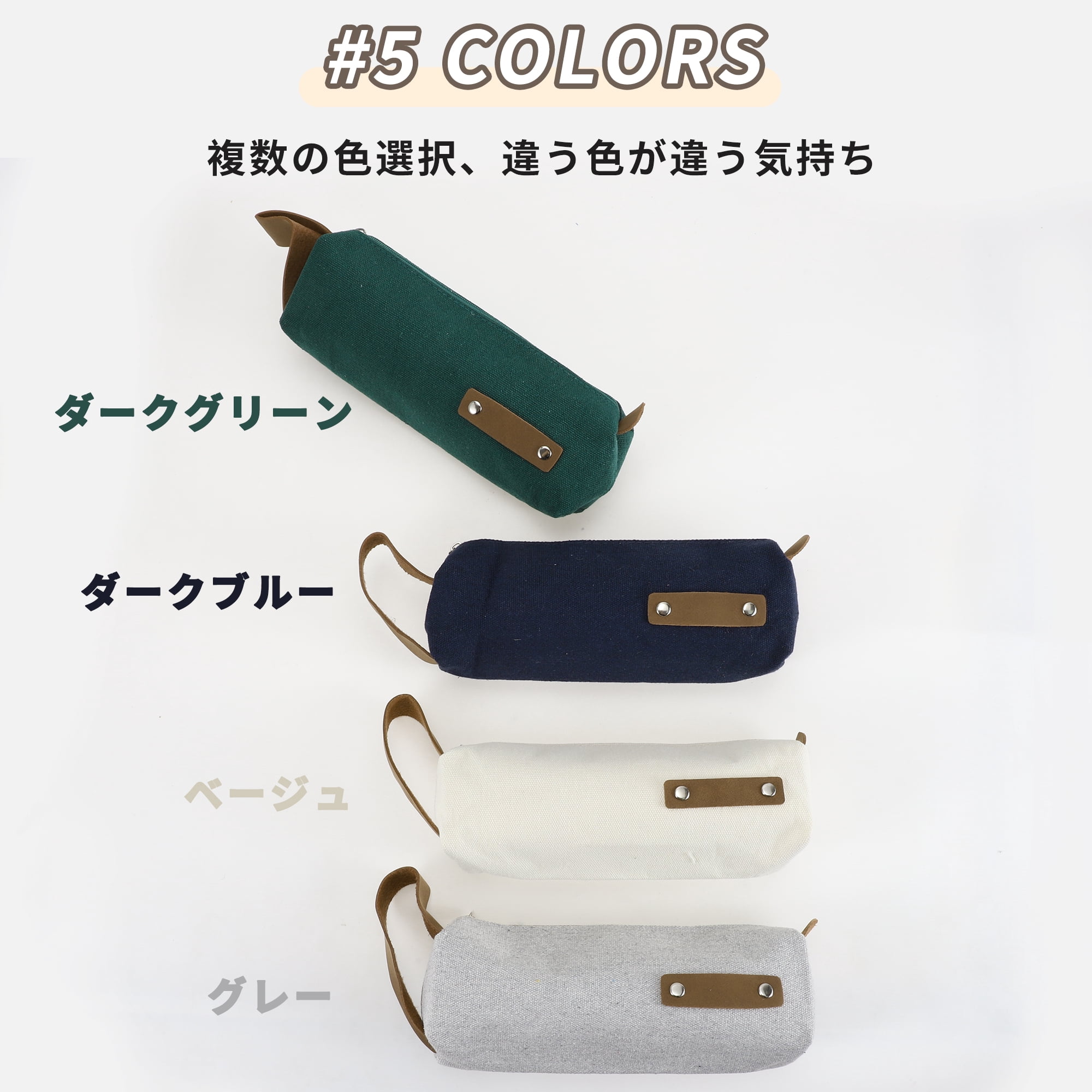 Unique Bargains Pen Case Canvas Pouch Simple Stationery Bag Dark Blue