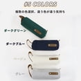 thumbnail image 5 of Unique Bargains Pen Case Canvas Pouch Simple Stationery Bag Beige, 5 of 6