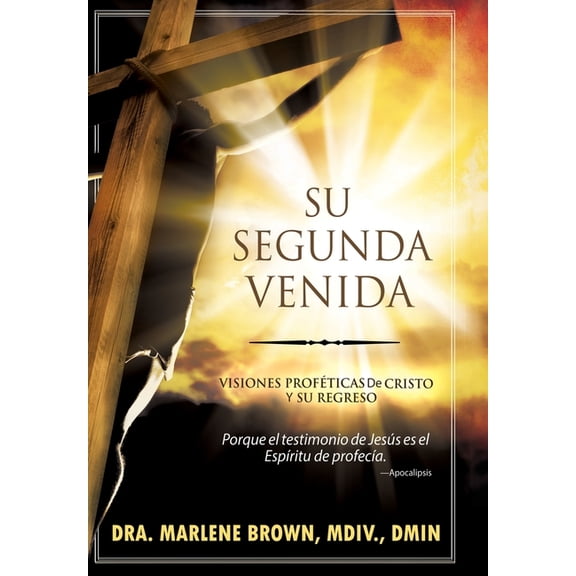 Su Segunda Venida, (Hardcover)
