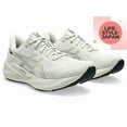 thumbnail image 1 of ASICS VERSABLAST 4 STANDARD 1011B984 300 Lake Grey/Seal Grey Men Running Shoes, 1 of 6