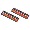 thumbnail image 2 of KAKOWELY Portable Kids Abacus for Learning Math Made of Safe Plastic Brown Color 2 Pieces,8.66"X2.36"X0.59", 2 of 5