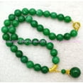 thumbnail image 3 of K-KED Natural 8/10/12mm Green Jade Round Gemstone Beads Pendant Necklace 18" AAA-12 mm-20 in, 3 of 5
