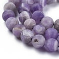 thumbnail image 3 of 1Strand Natural Amethyst Beads Strands Frosted Round 8mm Hole: 1mm about 50pcs/strand 15.35 inch(39cm), 3 of 3