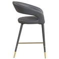thumbnail image 3 of Meridian Furniture Destiny Grey Vegan Leather Stool, 3 of 6