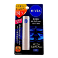 thumbnail image 1 of Bálsamo labial Nivea Japan Deep Moisture SPF26 PA+ Vanilla y Macadamia, 1 of 3