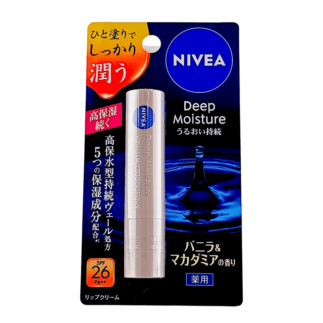 Bálsamo labial Nivea Japan Deep Moisture SPF26 PA+ Vanilla y Macadamia