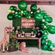 thumbnail image 4 of Kit de arco con forma de guirnalda con globos de látex, color verde oscuro, 106 piezas, para fiestas, 4 of 6