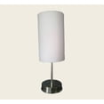 thumbnail image 1 of Lampara de mesa Iluminación Luz Vic Murano blanco, 1 of 2