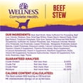 thumbnail image 5 of Wellness Complete Health Stew Adult Canned Wet Dog Food, Grain Free, Natural, Beef Recipe, 12.5 oz, Pack of 12 Cans, 5 of 7