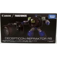 thumbnail image 1 of Transformers Masterpiece 7 Inch Action Figure - Canon R5 Refraktor, 1 of 2