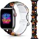 thumbnail image 1 of Correa de reloj de Halloween de Navidad compatible con Apple Watch Band 38 mm, 40 mm, 41 mm, 42 mm, 44 mm, 45 mm iWatch SE Series 8 7 6 5 4 3 2 1, correa de repuesto deportiva de silicona suave para H, 1 of 4