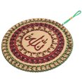 thumbnail image 3 of Colgante de madera Eid Mubarak para decoración festiva del hogar, amuleto de Ramadán hecho a mano, 3 of 8