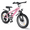 Pink, variant on Cirayno 20" Girls Bike with LED Light & Front Suspension, 7 Speed Disc Brake Mountain Bike for Kids Age 7-10 Years, Comfort Steel Frame MTB Bicycle, Pink