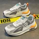 thumbnail image 2 of Zapatillas de deporte informales para hombre, zapatos deportivos ligeros de suela suave de malla transpirable para correr, cómodos y absorbentes de golpes, novedad de verano, 2 of 4