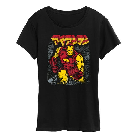 Marvel Iron Man - Katakana - Women's Short Sleeve Graphic T-Shirt