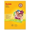 KODAK Photo Paper Gloss 8.5"x11", 25 count, 48lb-180g/m2 weight, 6.5 mil thickness (41161 - 1912369)