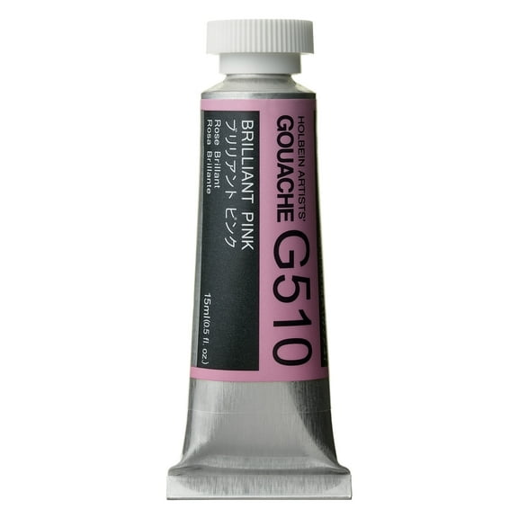 Holbein Designers' Gouache, 15ml, Brilliant Pink