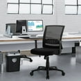 thumbnail image 3 of Costway Mesh Chaise de Bureau Milieu Dos Chaise de Tâche Hauteur Réglable avec Support Lombaire, 3 of 10