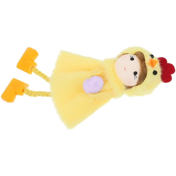 GETAJGHSD Doll Plush Yellow 1Pcs 5.89X3.14X1.57in