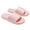 Pink, variant on Pillow Slippers for Women and Men, House Cloud Slides Shower Sandals, Cushioned Thick Soft Sole Quick Dry Home Shoes Black Women Sandal