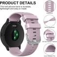 thumbnail image 3 of Meliya Compatible 20mm Silicone Replacement Strap for Garmin Forerunner 245 / 645, 3 of 8