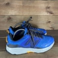thumbnail image 2 of new balance 510 V6 mens size 8 shoes blue athletic trail running hiking sneakers, 2 of 6