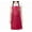 Red, variant on WEIKE PU leather cooking apron, wear-resistant, waterproof and oil-proof, for kitchen use