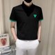 thumbnail image 5 of Camiseta tipo polo informal elegante de Kpop para hombre, ropa verde normal, lisa, con cuello, camisetas para hombre, estética, novedad, ropa de calle, tops populares, 5 of 5