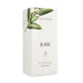 thumbnail image 3 of Gel Limpiador Clarins Gel Limpiador Re-Move, 3 of 3