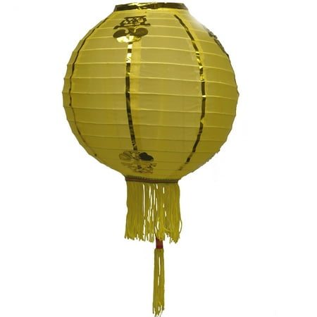 Chinese Nylon Lanterns Quasimoon 14