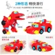 thumbnail image 5 of Los más nuevos juguetes ABS Min Deformation Gogo Dino Explorers REX Transformation Car Airplane Motor Boat Crane Gogo Dinosaur Explorers, 5 of 5