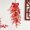 Style B, variant on Chinese New Year Pendant 2025 New Year Decorations for Living Room Home Wall Style A