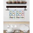 thumbnail image 3 of Easter Bunny Kitchen Dish Towels for Drying Dishes Set of 3, Spring Watercolor Polka Dot Flower Plaid Blue Waffle Weave Microfiber Hand Tea Bathroom Towels Quick Dry & Absorbent Towel 15.7x23.6, 3 of 7