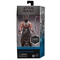 thumbnail image 2 of Nightbrother Archer Star Wars Jedi Fallen Order GG Black Series Figure, 2 of 4
