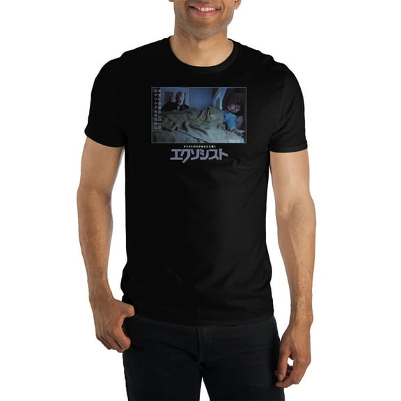 The Exorcist Kanji Text Short-Sleeve T-Shirt-Medium