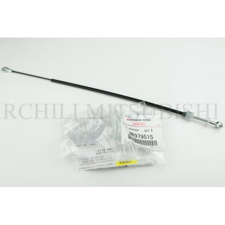 Heater Control Bezel - MR979515 MITSUBISHI LANCER GENUINE OEM FACTORY ORIGINAL HEATER CONTROL CABLE
