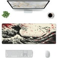 thumbnail image 2 of Gaming Mouse Pad Ukiyoe Japanese Art Blossom Cherry Non-Slip Rubber Base Extended Mousepad with Stitched Edges Keyboard Computer Laptop Mat for Gamer Desktop Office Home 31.5 x 11.8 in, 2 of 6