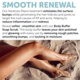 thumbnail image 2 of Body Soap for Keratosis Pilaris | Exfoliating Soap Scrub with 10% AHA & Micro Pumice Beads | Buffingbar for Smooth Skin, Strawberry Legs, Ingrown Hair & Razor Bumps, 2 of 7