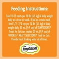 thumbnail image 4 of Temptations Tantalizing Turkey Flavour Soft & Crunchy Adult Cat Treats, 180g, 4 of 4