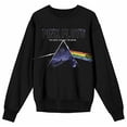thumbnail image 3 of Pink Floyd Dark SIde Of The Moon Trap Graphics Men's Black Long Sleeve Sweatshirt-3XL, 3 of 6