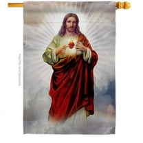 Ornament Collection Sacred Heart of Jesus Religious Faith Double-Sided Garden Decorative House Flag, Multi Color