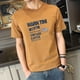 thumbnail image 2 of Camisetas con estampado de alfabeto para hombre, camisetas de gran tamaño para hombre, camisetas gráficas blancas, ropa barata y de alta calidad, nuevas en moda, 2 of 5