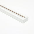 thumbnail image 4 of Nuvo Lighting - Back Track Kit-2.75 Inches Wide by 3.25 Inches High-White Finish, 4 of 5