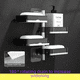 thumbnail image 1 of Caja de jabón giratoria Caja de jabón creativa sin perforaciones Rejilla de drenaje multicapa para baño, 1 of 5